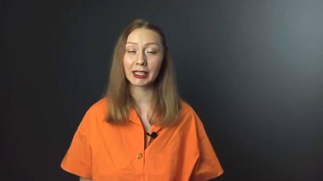 Что нужно для достижения цели в любой сфере? смотреть онлайн