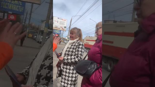 КРЕЩЕНИЕ СВЯТЫМ ДУХОМ НА УЛИЦЕ смотреть онлайн