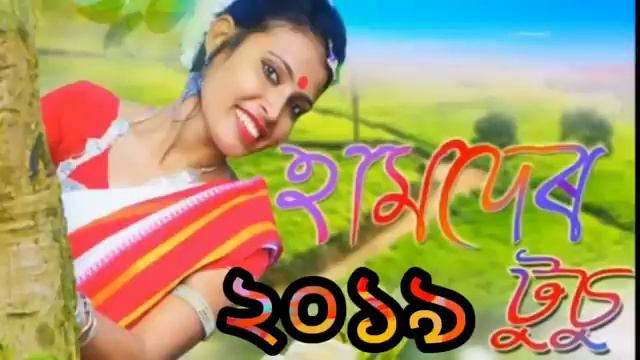 Tusu song rupali kurmi adivasi jhumur new 2020 смотреть онлайн