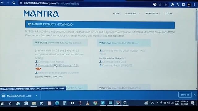 digipay device not found/windows error 1064 not start local computer ko kaise thik kre #geniustecha смотреть онлайн
