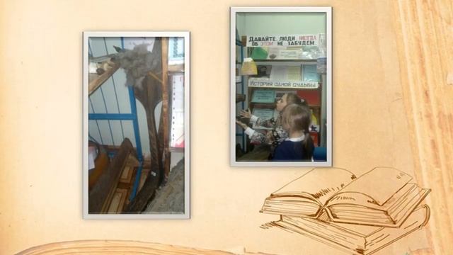 Видеоролик «Долгая жизнь, большая история» (к 105-летию Жулановской сельской библиотеки) смотреть онлайн
