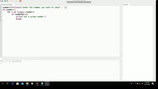 Check prime number program in python | python tutorials part 34 смотреть онлайн