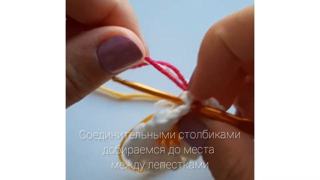 Ромашка крючком + квадрат с ромашкой // chamomile crochet // смотреть онлайн