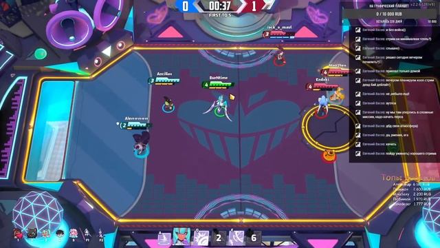 Аниме футбол. Omega Strikers смотреть онлайн