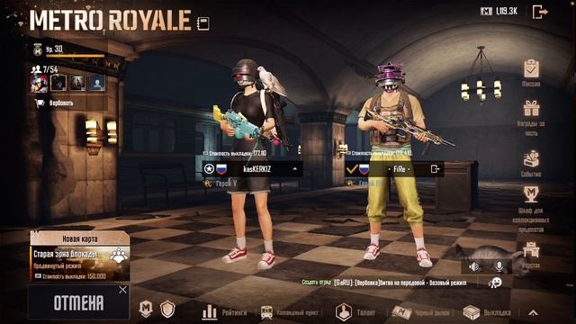 С синих кейсов до ф6 1 часть смотреть онлайн