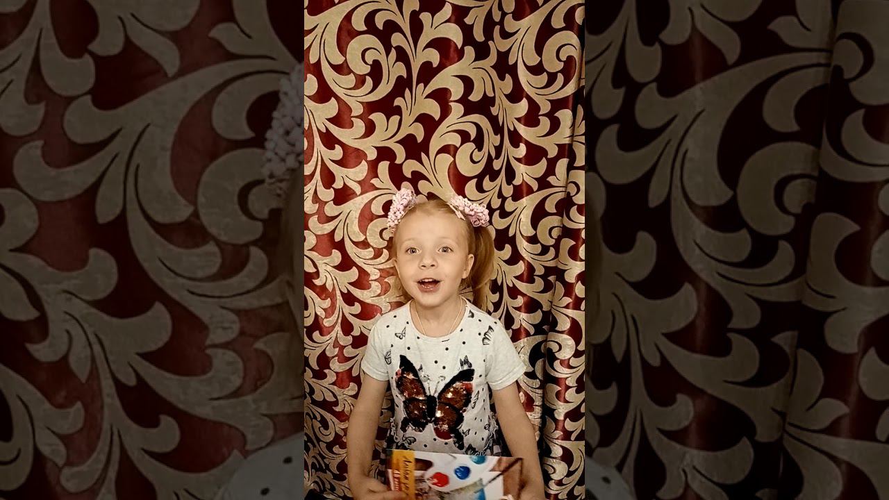Воскресенская Александра, 5 лет смотреть онлайн