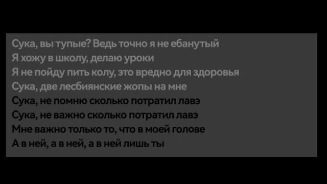 Четыре тридцать-Violetta Sokolova смотреть онлайн