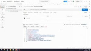 Заполнение реквизитов контрагента по ИНН в 1С
