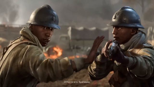 Прохождение Battlefield 5 смотреть онлайн