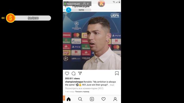 Стрим розыгрыш коинов по мкпе играем на серверах + оценка каналов бесплатная + бесплатное пати!!!