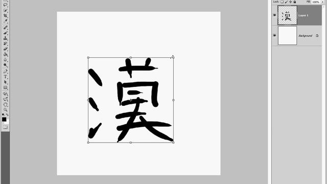 Свободная трансформация в Фотошопе. смотреть онлайн