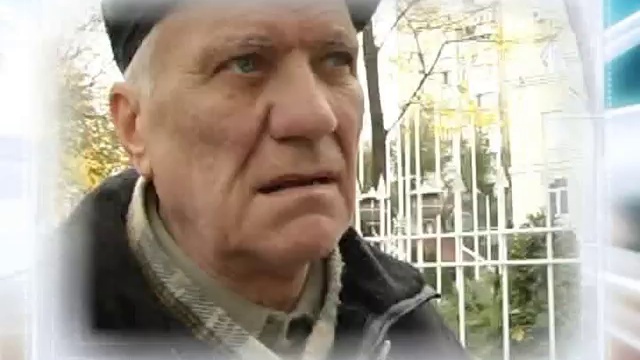 Оперативный центр 16 11 2011 - 1 смотреть онлайн