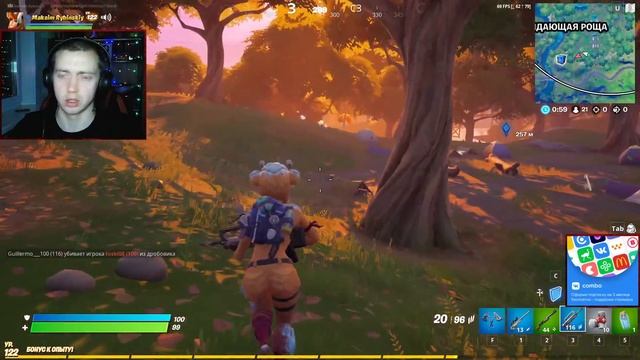 #valorant/ Вечер игр/ #fortnite/ Королевская битва/ #АнтиХайп стрим/ #КривойЭфир2020 смотреть онлайн