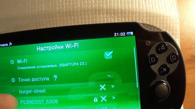 Обзор PlayStation Store (PSN) на PS Vita.