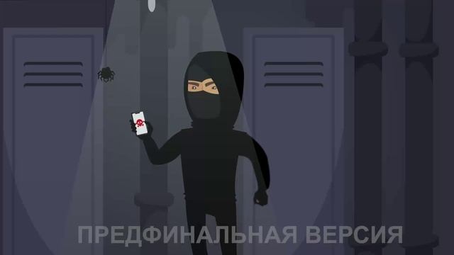 008_17102022_Terror.mp4