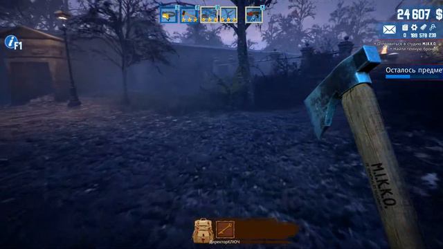 Barn Finders. Симулятор старьевщика. Студия M.I.K.K.O. смотреть онлайн