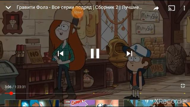 Кино ляп смотреть онлайн
