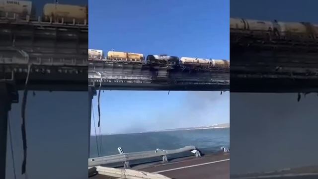 Последствия взрыва на Крымском мосту 08.10.2022г. смотреть онлайн