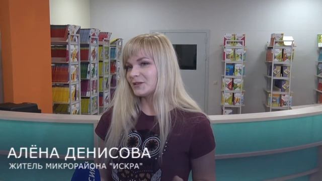 Прием заявлений для зачисления в первый класс начнется 1 февраля смотреть онлайн