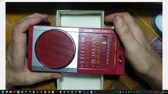Радиоприёмник- ВЕГА-РП-241.1 распаковка, обзор смотреть онлайн