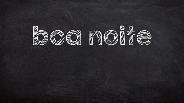 How to say 'good night' in Portuguese смотреть онлайн