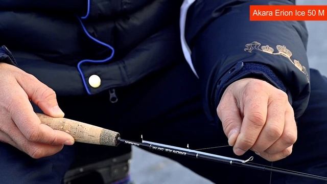 Удочка для зимнего блеснения крупного окуня AKARA Erion ice M смотреть онлайн