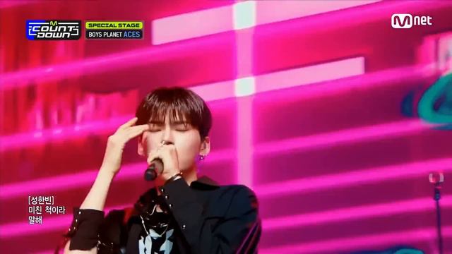 'SPECIAL STAGE' 〈BOYS PLANET〉 ACES - TOMBOY #엠카운트다운 EP.789 | Mnet 230323 방송