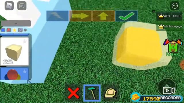 Роблокс - построй корабль и найди сокровище - летаю на шариках с быстрой скоростью (347) смотреть онлайн