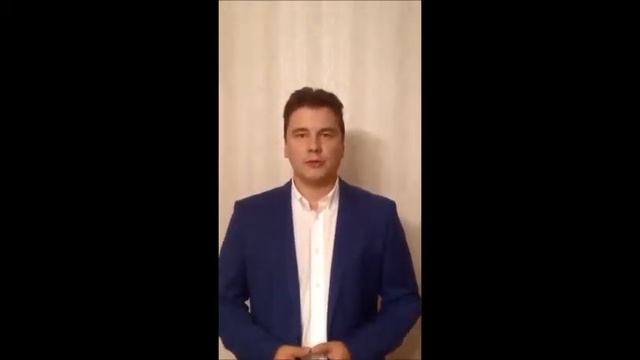Что такое фонд? смотреть онлайн