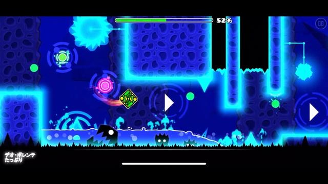 Geometry Dash - Deo volente Full by BlueWolfGD All Coins 100% Complete смотреть онлайн