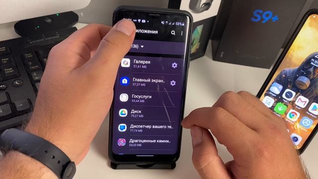 Разрешить установку из неизвестных источников на Самсунге смотреть онлайн