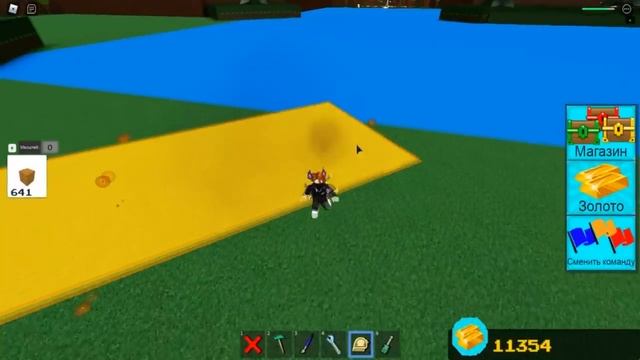 КАК СДЕЛАТЬ ГРАДИЕНТ. ТОП 5 БАГОВ В BABFT|| ROBLOX смотреть онлайн