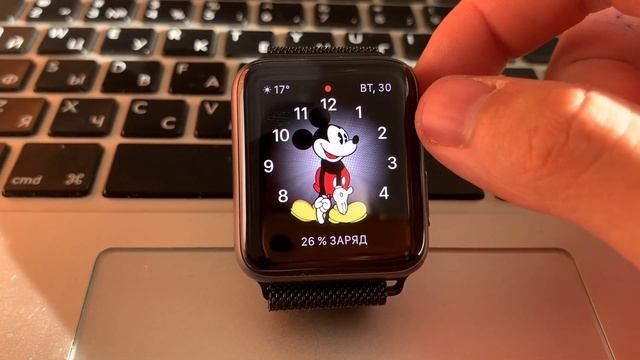Стоит ли брать Apple Watch 3 в 2020 ? Или только Watch 6 & SE ? (ОКТЯБРЬ) смотреть онлайн