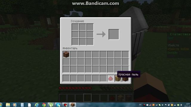 Как скрафтить Проигрыватель и Нотный Блок в Minecraft.[TVISTAX] смотреть онлайн