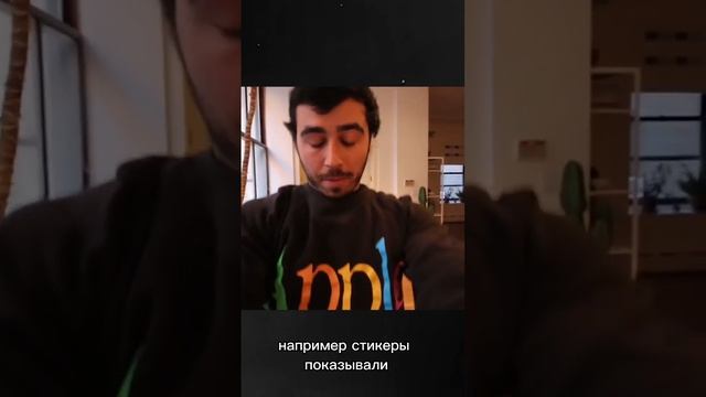 Зачем нужны наклейки Apple?