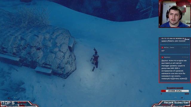 ?Praey for the Gods 2018?Первый взгляд?# 0? смотреть онлайн
