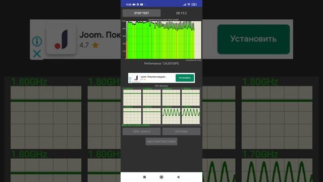 test throttling тест тротлинг poco x3 nfc смотреть онлайн