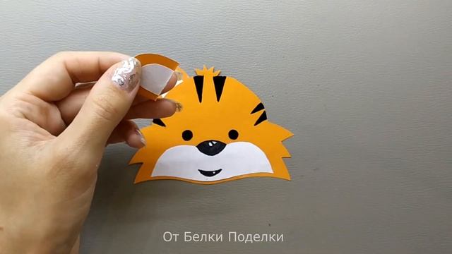 Открытка с ТИГРОМ- СИМВОЛОМ 2022 ГОДА/ТИГР ШАБЛОНЫ/ Postcard With TIGER - SYMBOL OF 2022/ TEMPLATES