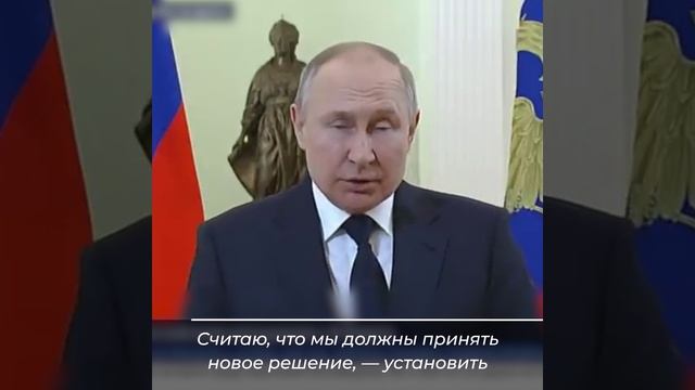 Выплаты на детей смотреть онлайн