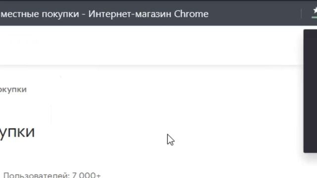 [Яндекс.Браузер] Как зайти на форум skladchina.biz смотреть онлайн