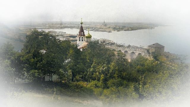 Живой Старый Нижний в цвете. 2-я серия. 1080 смотреть онлайн