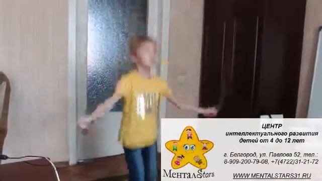 Попова Соня 3 й уровень однозначные в 8 рядов на скакалке смотреть онлайн