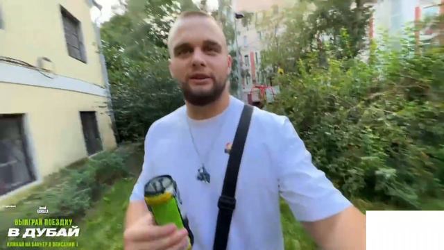 ПОДПИСЧИКИ ВЫПОЛНЯЮТ ЗАДАНИЯ И ПОЛУЧАЮТ ДЕНЬГИ! ПАРАДЕЕВИЧ, ДАНИЛА ГОРИЛЛА ИРЛ! смотреть онлайн
