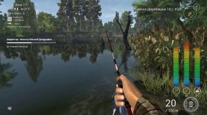 Ильный Дендрофин - как поймать - Fishing Planet