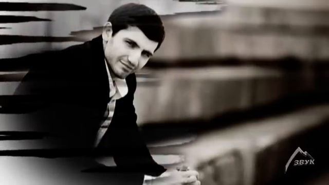 Магомед Аликперов - Долгожданная смотреть онлайн