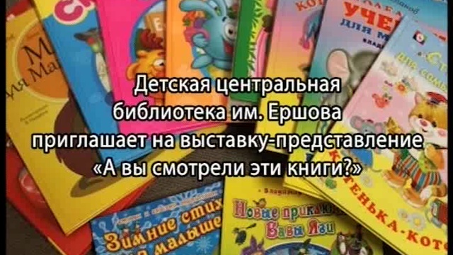 ДЕНЬ 2 12 2016_msmpeg4 смотреть онлайн
