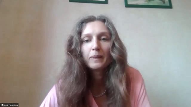Третья онлайн конференция по интегральной йоге 2022, 2 день, Мария Иванова про архетип Тени смотреть онлайн