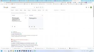 Установка Stable Diffusion нейросети для генерации изображение на ПК