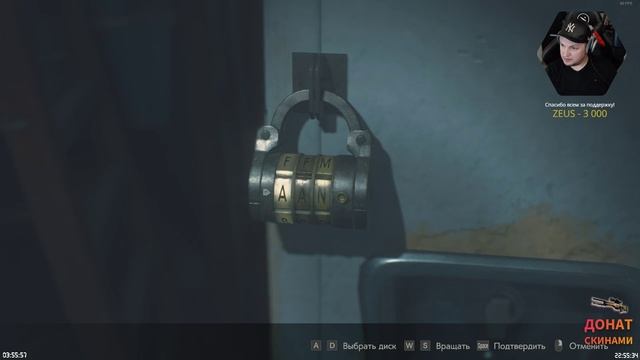 Прохождение Resident Evil 2 #4 смотреть онлайн