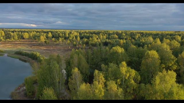 Святое Озеро.Нармушадь.Осень 2022. смотреть онлайн